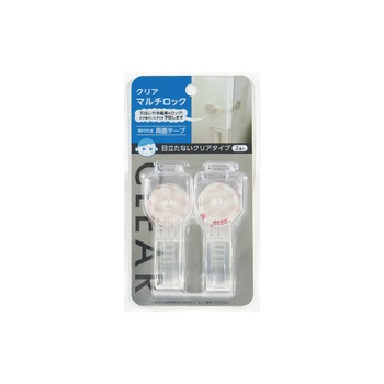 Blocator Transparent Universal Set 2 buc 299 Blocator Transparent Universal Set 2 buc 299