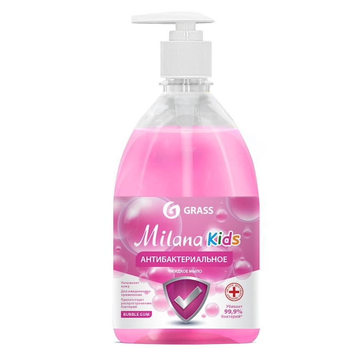 ДЕТСКИ АНТИБАКТЕРИАЛЕН ТЕЧЕН САПУН GRASS, с аромат на дъвка - 500 мл. с дозатор