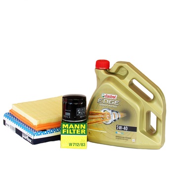 Pachet Schimb Ulei CASTROL Mini One I 1.4D 2001-2008 Pachet Schimb Ulei CASTROL Mini One I 1.4D 2001-2008