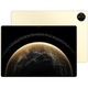 Tableta Huawei MatePad Pro 13.2, 13.2", PaperMatte Edition, 12GB RAM, 512GB, Gold + Tastatura