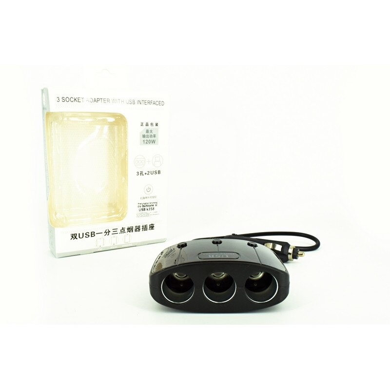 Prelungitor bricheta 3 cai cu butoane si USB K358