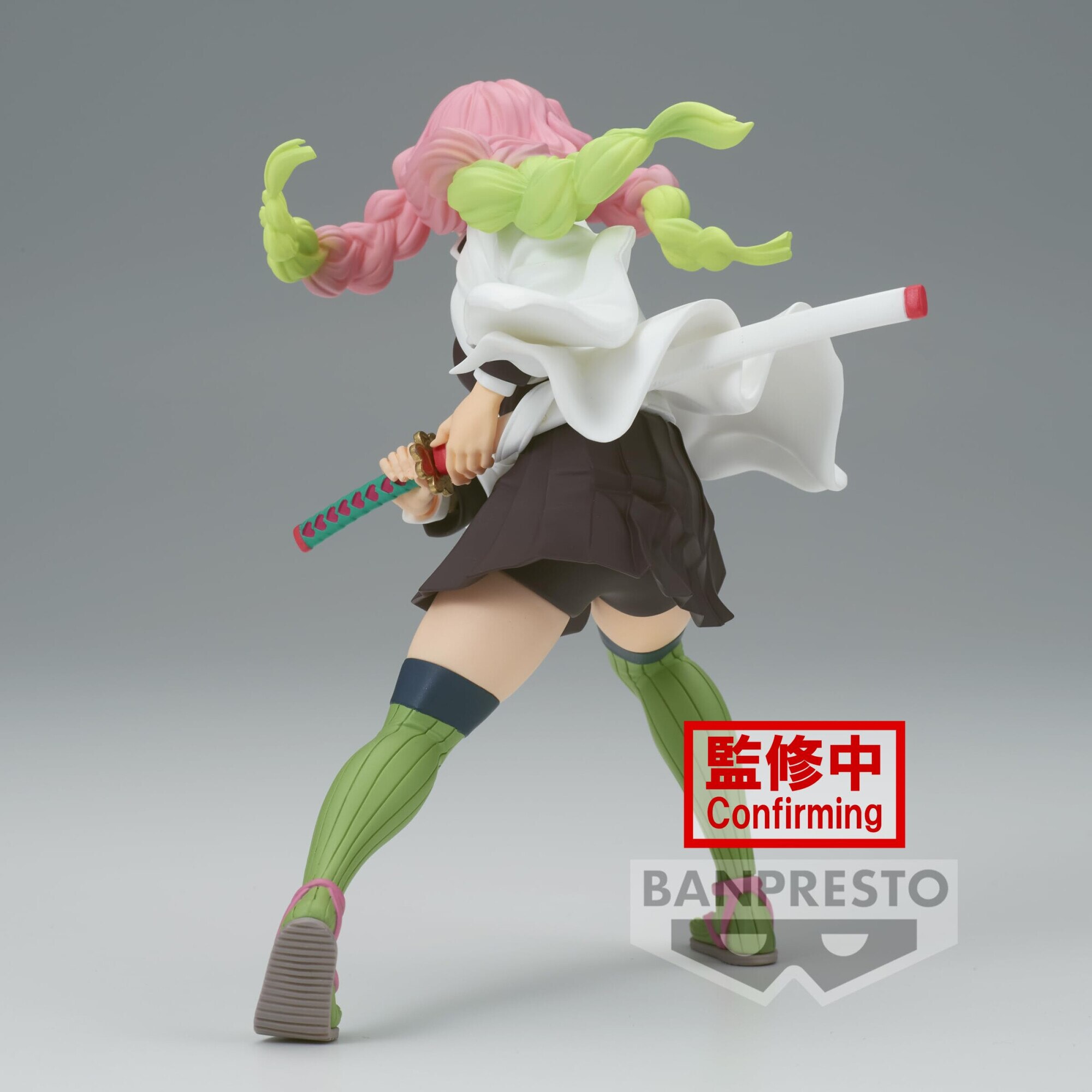 Figurina de actiune BANPRESTO BP88586P Mitsuri Kanroji, Demon