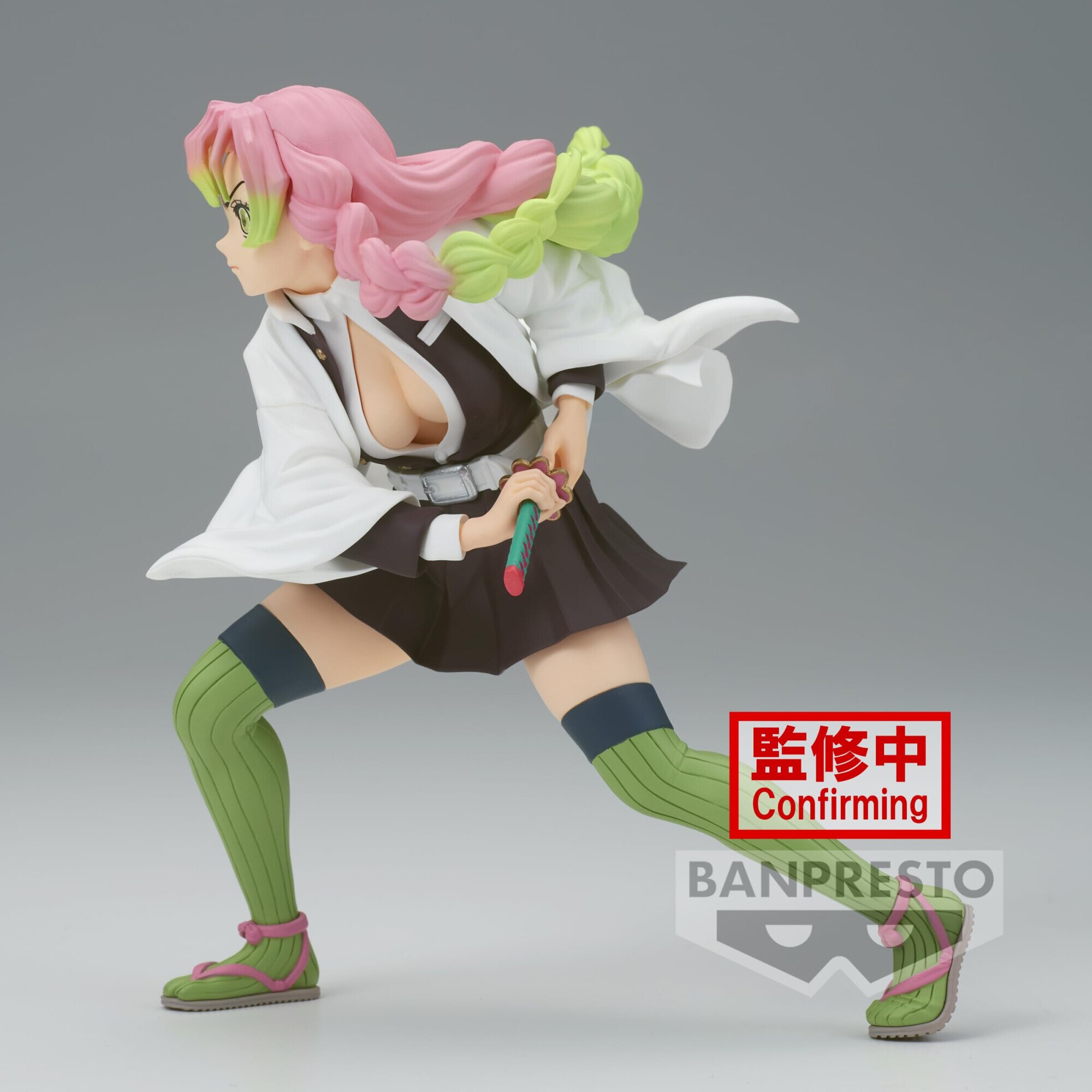 Figurina de actiune BANPRESTO BP88586P Mitsuri Kanroji, Demon