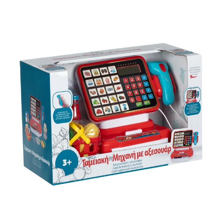 Casa de marcat jucarie pentru copii cu sunet si lumina, 35x16x20, 5cm