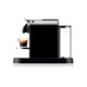 Кафемашина с капсули Nespresso CitiZ Black D112 EU, 19 bar, 1260 W