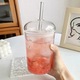 Pahar din sticla cu capac si pai, 450ml, transparent, set reutilizabil