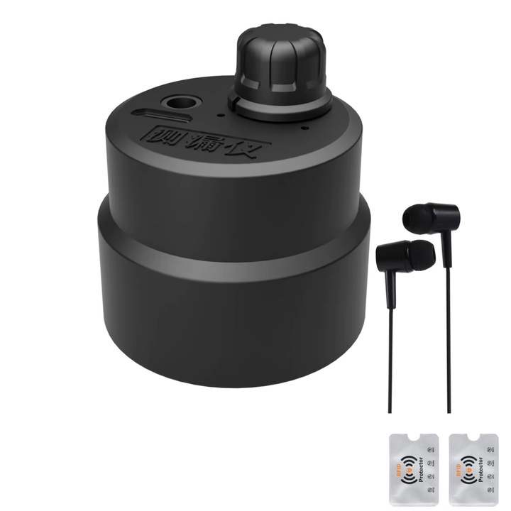 Шпионско устройство, възприемчив звук за наблюдение на околната среда, високочувствителен звуков усилвател, 2 Rfid защити