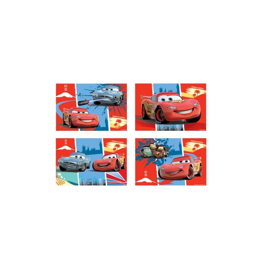 Puzzle Disney Cars, Amscan, 4 buc