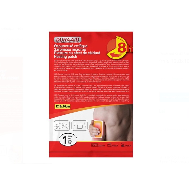 Plasture Termic 12.8x 10cm - 1buc