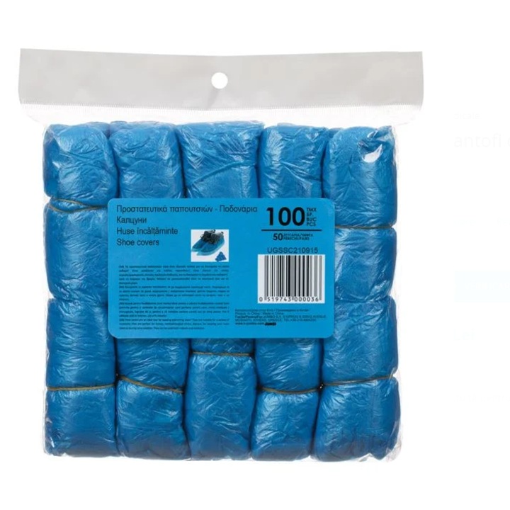 Aparatori Pantofi de Unica Folosinta Bleu 50perechi