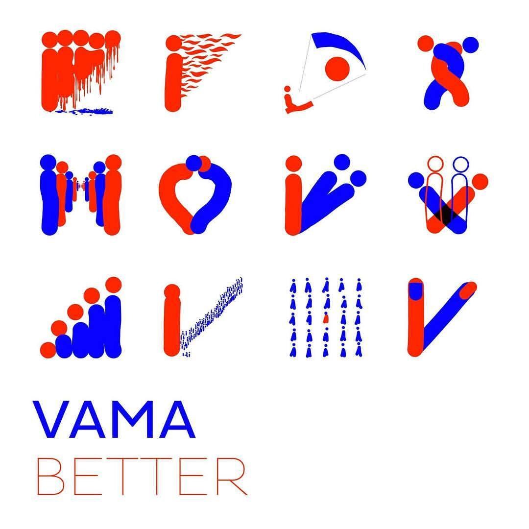 CD VAMA - BETTER [CD] [2017]