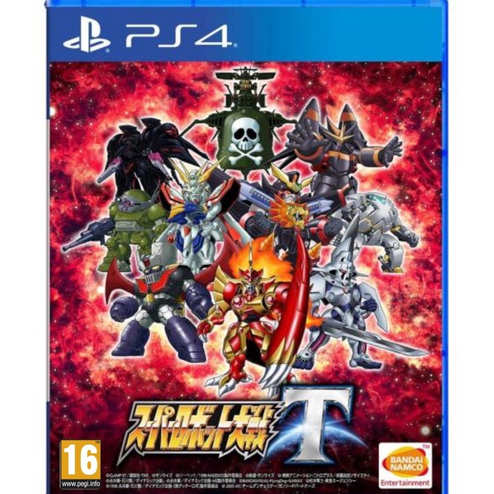 Игра Bandai Namco Games Super Robot Wars T, за PlayStation 4