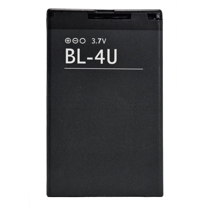 Nokia 3120 / E66 / E75 / 6620i / 5250 / 5330 akkumulátor, 800 mAh - OEM BL-4U (17679) - Fekete