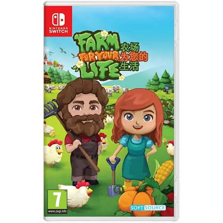 Игра Secret Item Games Farm For Your Life, за Nintendo Switch