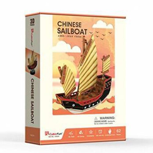 Puzzle 3D Ambarcatiune chinezeasca 62 piese