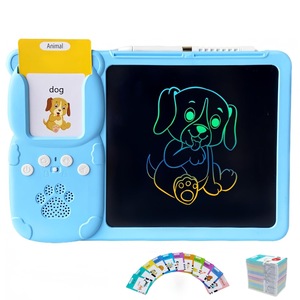 Образователни игри