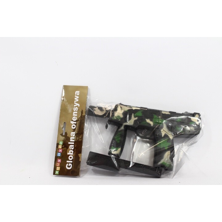 Имитация на играчка пистолет Uzi A149, Tres, 1 брой, многоцветен