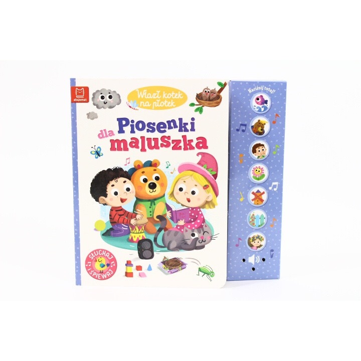 Детски песни, Аксьомат, Дойде коте на клюката, 16 стр., 2024 г.