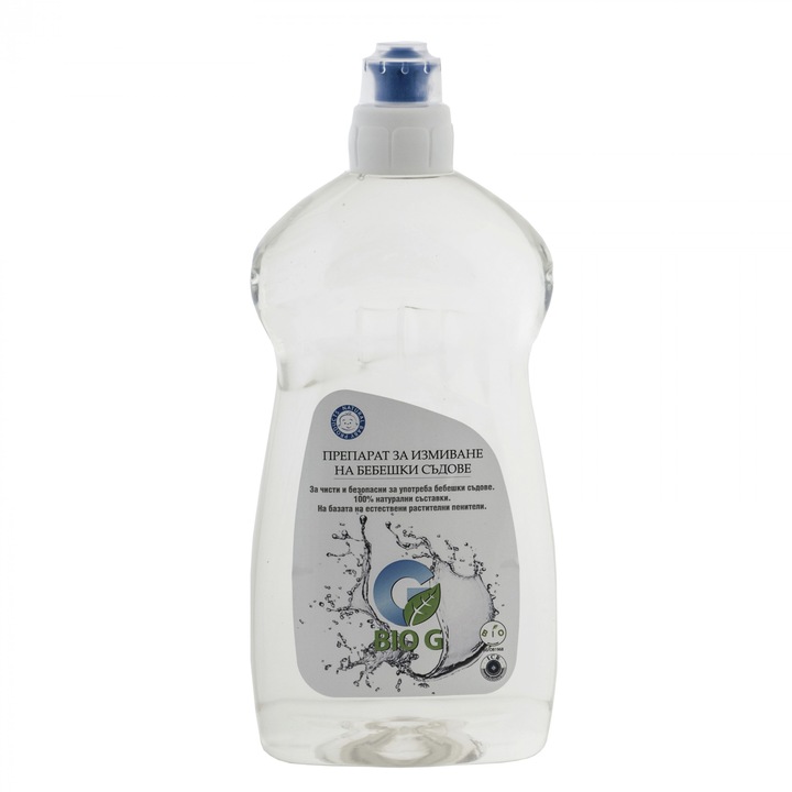Антибактериален Препарат за измиване на / Бебешки / Съдове Био Джи