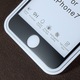 Стъклен протектор RURIHAI Solid Defense 0.1MM FULL iPhone 7 (4.7) inch, Черен
