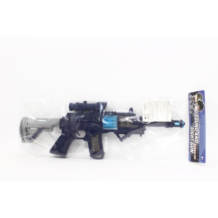 Puska akkumulátorral, táskában ZHY97 09080