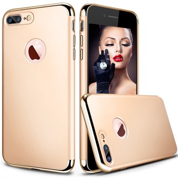 Husa telefon Iphone 7 ofera protectie 3in1 Ultrasubtire - Lux Gold G Husa telefon Iphone 7 ofera protectie 3in1 Ultrasubtire - Lux Gold G