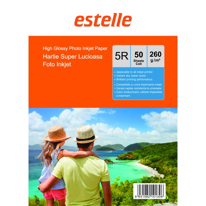 Hartie 5R (13x18) super lucioasa 260g/mp pachet 50 coli