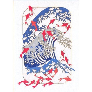 Felicitare - Wave & Fish Felicitare - Wave & Fish