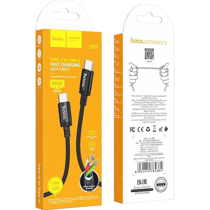 Кабел Hoco USB Type-C към USB Type-C, 3A 60W, X89, 1m, черен