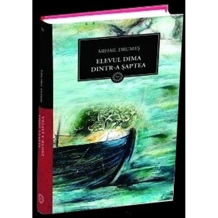 Jn 14 Elevul Dima Dintr A Saptea Mihail Drumes Emag Ro