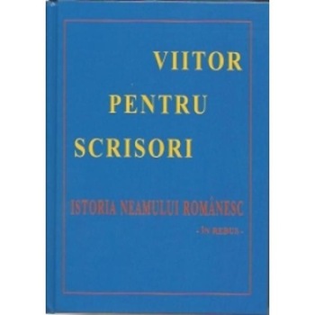 Viitor pentru scrisori Viitor pentru scrisori