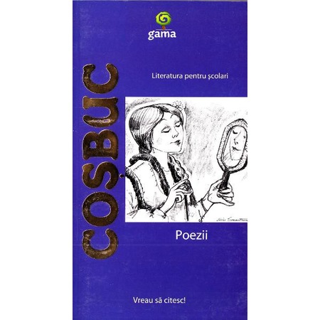 Poezii George Cosbuc Emag Ro