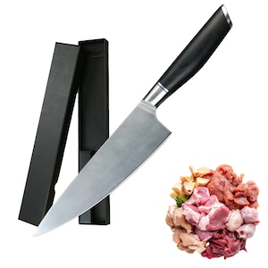 Cutit Bucatar Profesional NEOSOR, Otel German DIN 1.4116, Duritate 60±2 HRC, Grosime 3mm, Maner Lemn Pakka Ergonomic, Tratat Termic prin Vid, Ascutire de Lunga Durata, Design Elegant, Ideal pentru Carne, Peste, Legume, Chef 20cm, Greutate 244g