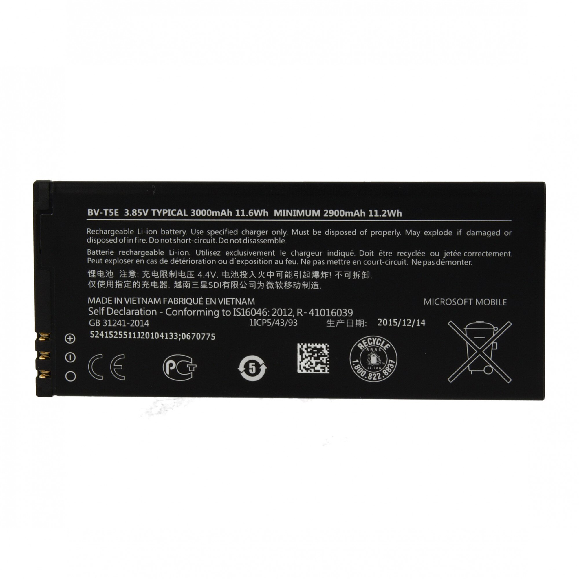 Acumulator Microsoft Battery BV-T5E Li-Ion 2900mAh pentru Lumia 950 / 950 DS, Bulk