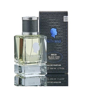 Apa de Parfum Giorgio Armani, Code Absolu, Barbati, 110 ml - eMAG.ro