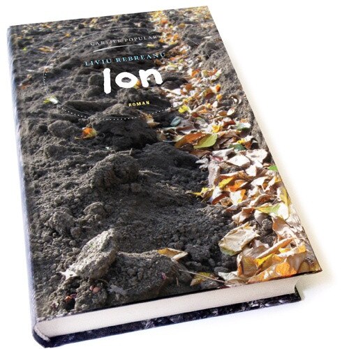 Ion - Liviu Rebreanu
