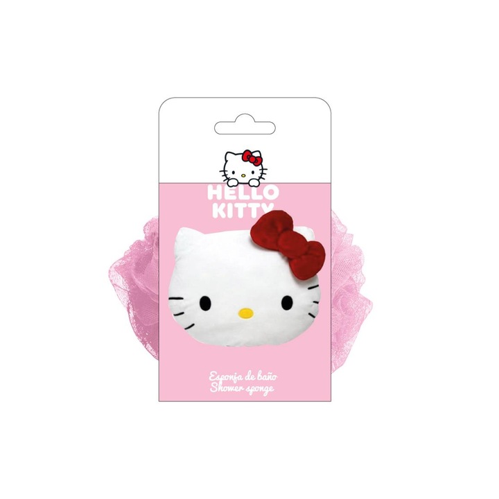Burete baie 3D Hello Kitty Roz - eMAG.ro