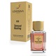 Set Extract de Parfum Lorinna Paris Parfum Sexual Healing, 50 ml, unisex si breloc esentele tari se tin in sticlute mici