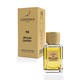 Set Extract de Parfum Lorinna Paris Parfum African Leather, 50 ml, Unisex Dama Barbat si Gentuta Parfumuri