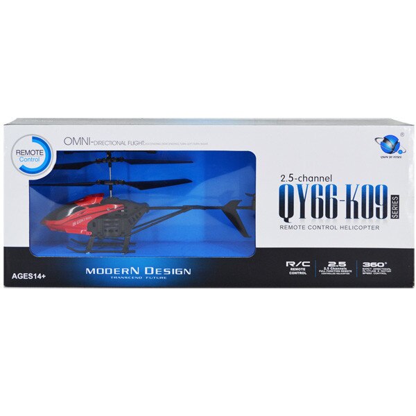 Elicopter de jucarie Rotor Series cu telecomanda 3.5CH