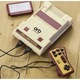 Конзола, ретро, 8-битова, 274 игрална касета, 2 контролера, съвместими с Famicom yellow флопидиск игри, RCA AV кабел, захранване, ORB Gaming