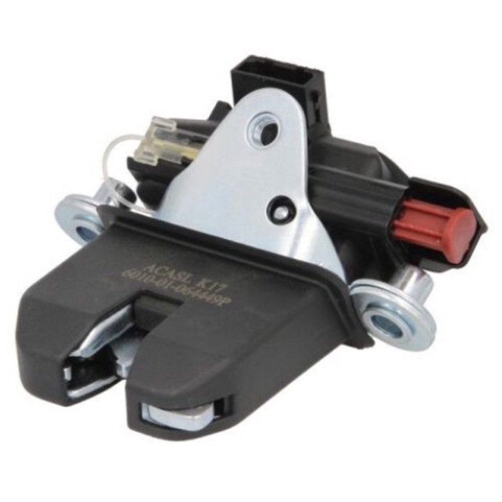 Incuietoare, capota portbagaj BLIC 6010-01-064449P compatibil VW POLO VIVO hatchback (6S1, 6S3) 2010–2019