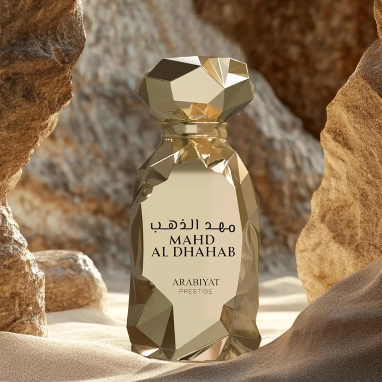 Arabiyat Prestige Mahd Al Dhahab, Apa de Parfum Unisex, 100 ml