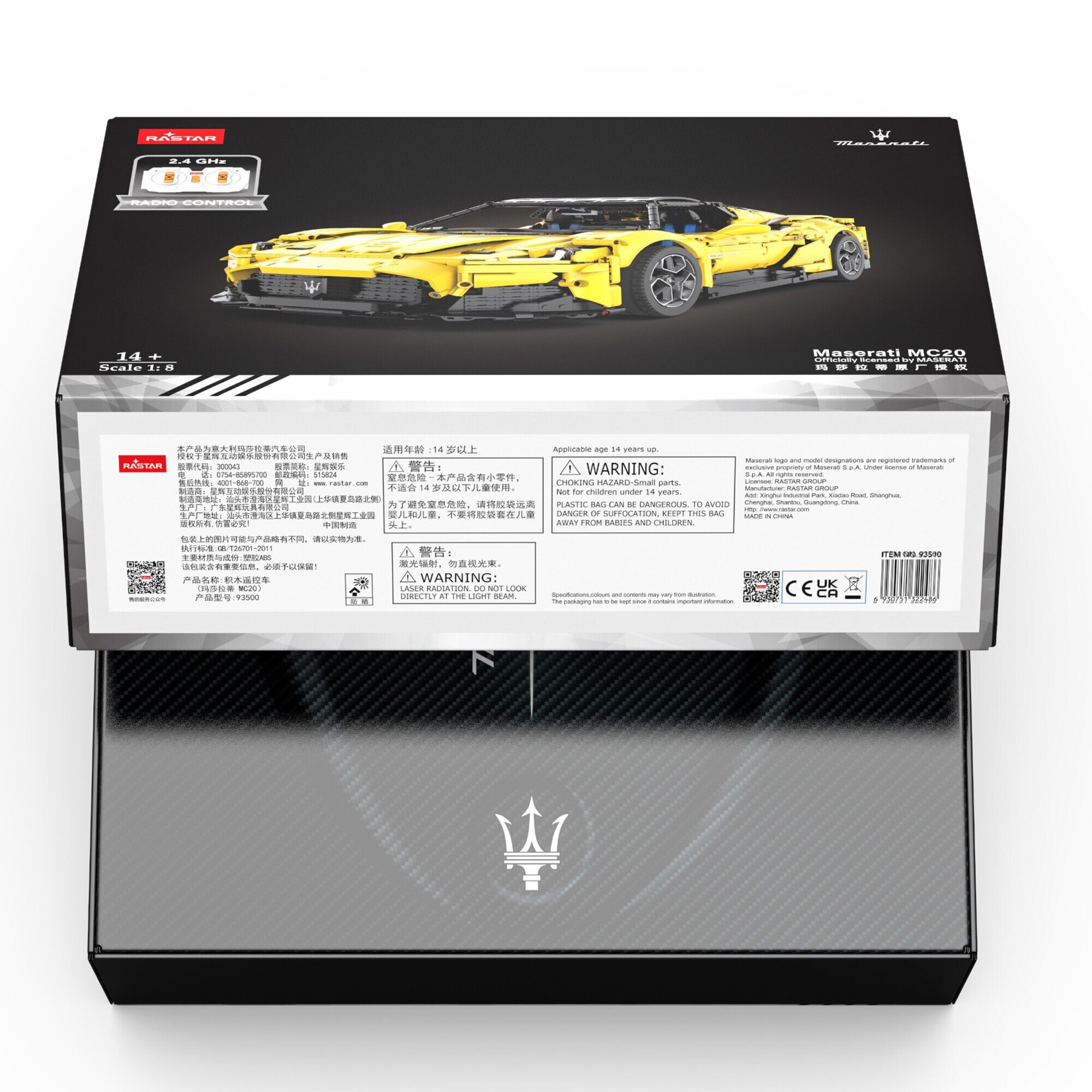 Set de constructie RASTAR Maserati MC20 1:8, 3466 piese, controlat