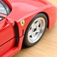 Ferrari F40 1987 Red 1:12 NOREV modellautó