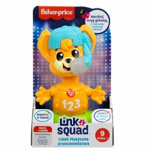Интерактивни играчки за деца