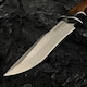 Cutit Premium pentru Vanatoare, "The Ranger", Otel M390 cu 62HRC si Maner de Lemn Natural de Nuc, Cu Teaca, Full Tang, 28 cm, pentru Camping sau Bushcraft, PriStyle®