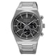 Ceas barbatesc Seiko SSB455P1 Quartz Argintiu
