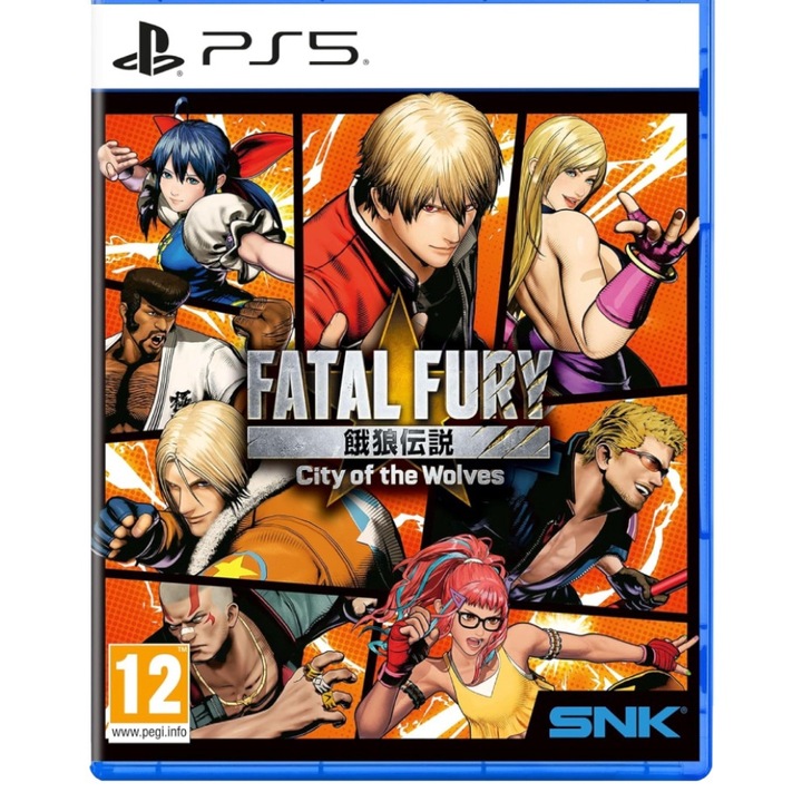 Fatal Fury City Of Wolves Special Edition Playstation 5 Játékszoftver