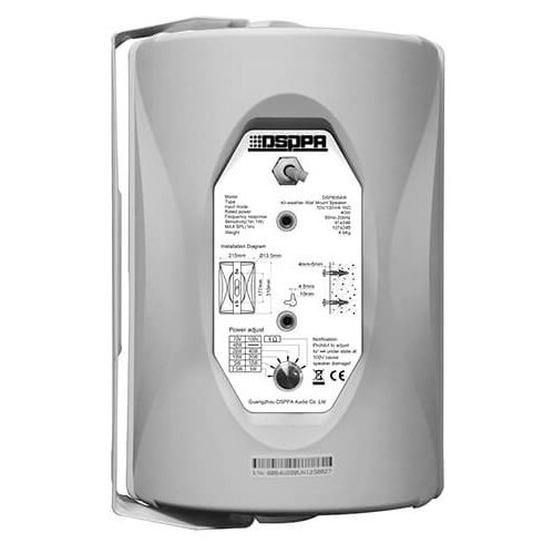 Boxa de perete 40W, DSPPA DSP8064W, 100V si 4-16Ohmi, 65Hz-20000Hz, terminale 5W /10W /20W /40W